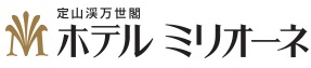 定山渓萬世閣